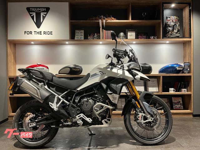タイガー９００ラリー　ＰＲＯ　登録未使用車