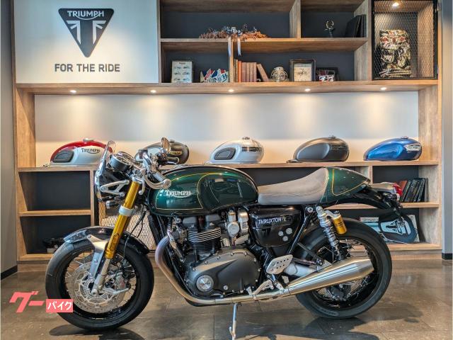 TRIUMPH スラクストン 1200/R 純正オプション シート 絶版希少 TRIUMPH スラクストン 1200/R 純正オプション シート 絶版希少
