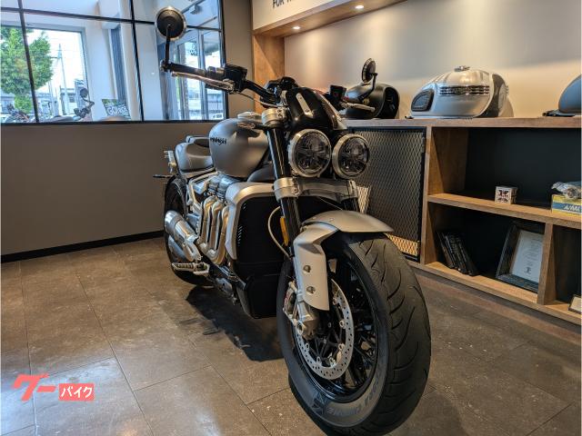 TRIUMPH ロケット3 R｜トライアンフ名古屋｜新車・中古