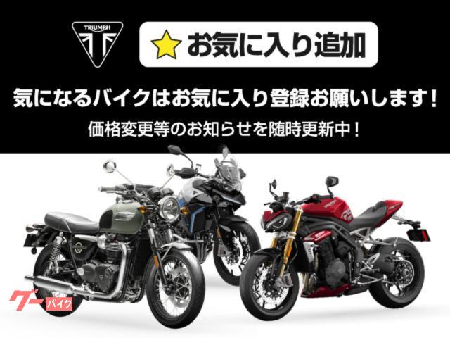 TRIUMPH 1200 PRO — миниатюра 3