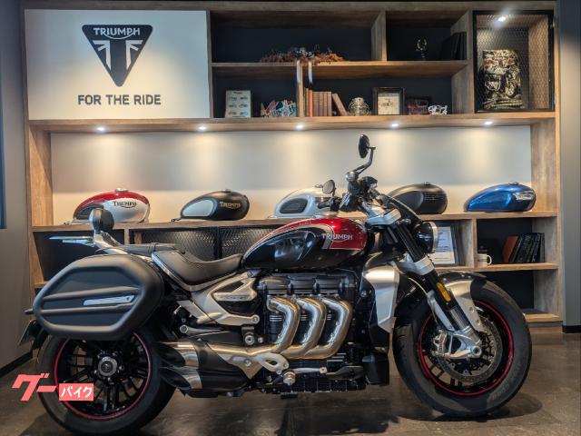 ロケット３　Ｒ