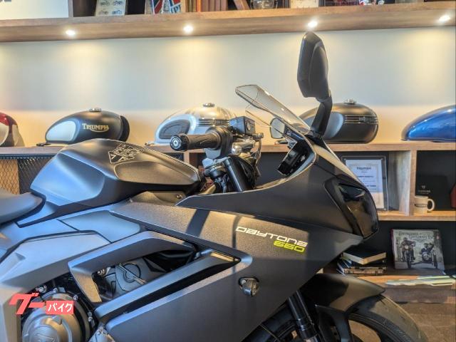 TRIUMPH 660 — миниатюра 4