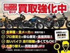 ストリートトリプル765RS デモアップ車