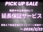 ストリートトリプル765RS ETC2．0 グリップヒーター プロテクター スクリーン