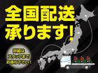 スクランブラー400X