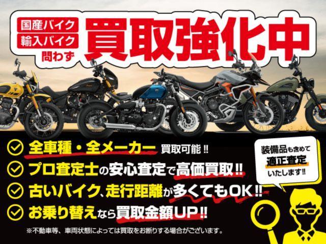 ストリートトリプル765R
