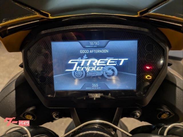 ストリートトリプル765RS ETC2．0 グリップヒーター プロテクター スクリーン