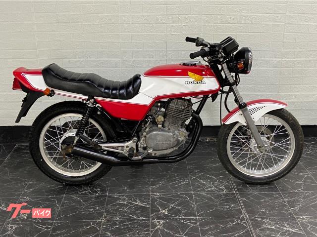 CB250rs 化けバブ ホーク2 ホーク3 バブ