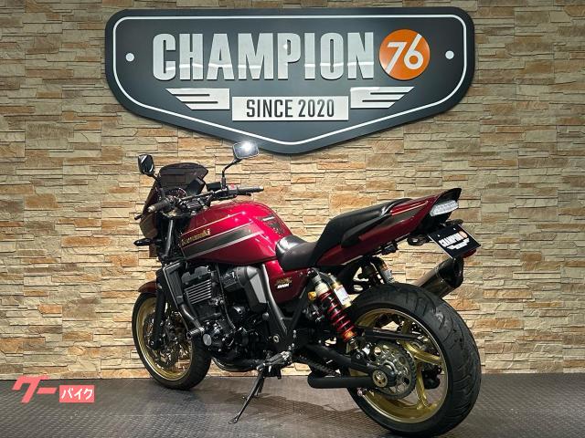 車両情報:カワサキ ZRX1200 DAEG | CHAMPION76 尾張旭店 | 中古バイク 