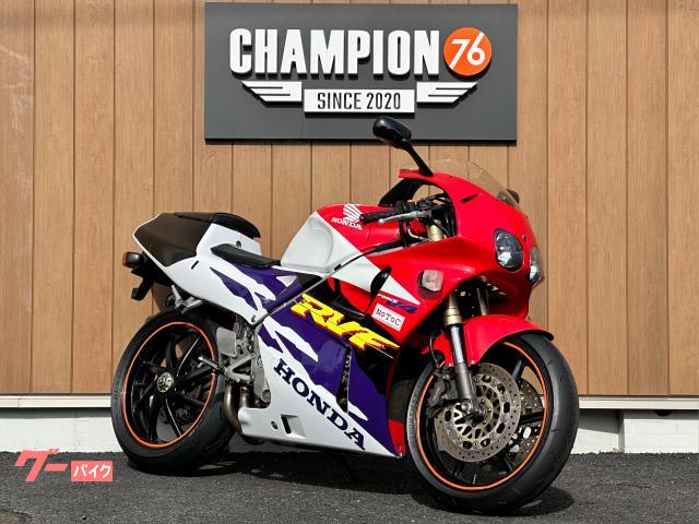 省スペース 洗える おしゃれ HRC HONDA RACING 94-RVF400RR