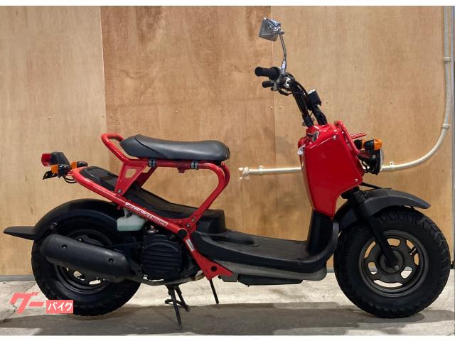 車両情報 ホンダ ズーマー お宝バイク Com 中古バイク 新車バイク探しはバイクブロス