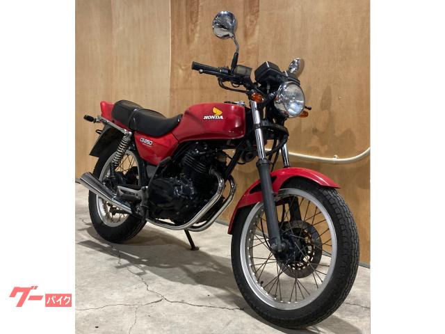 車両情報:ホンダ CB250RS | お宝バイク.com | 中古バイク・新車バイク