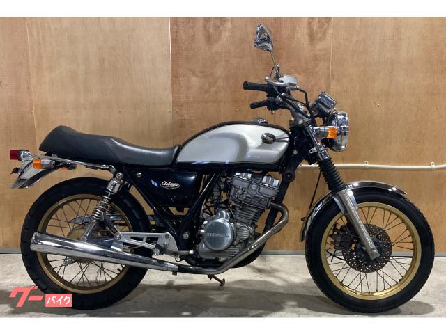 HONDA GB250 クラブマン用 ペイトンプレイス製 エキゾーストパイプ 