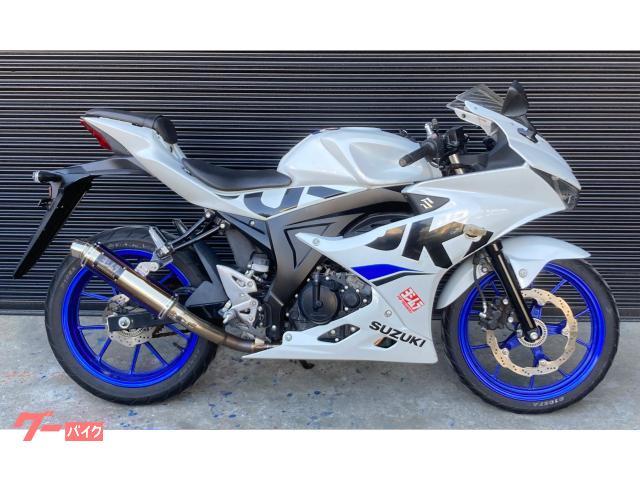 スズキ GSX－R125 ヨシムラマフラー ABS USBケーブル付き