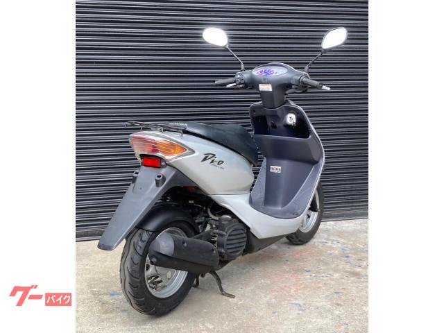 ホンダ スマートDio AF56 キャブ車 水冷｜お宝バイク．com