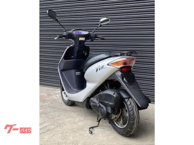 ホンダ スマートDio AF56 キャブ車 水冷｜お宝バイク．com
