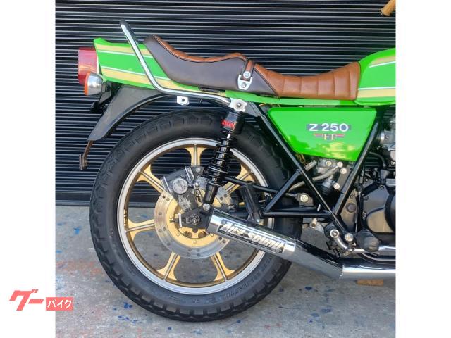 カワサキ Z250FT 社外 メーカー不明 マフラー ショート管 集合管 加工