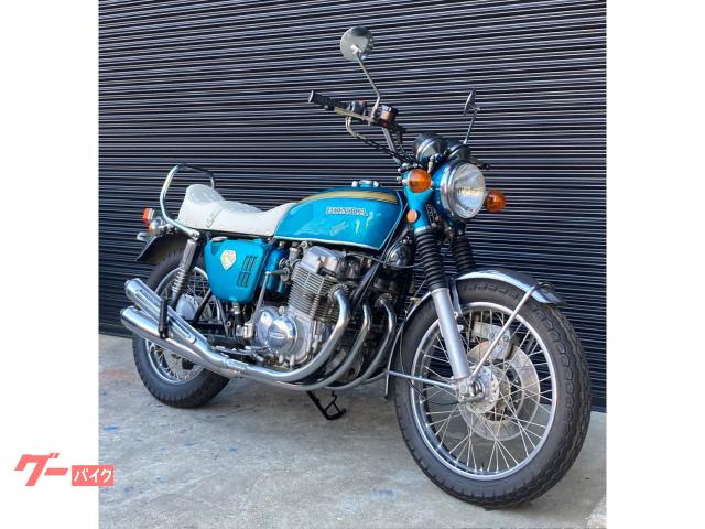 ＣＢ７５０ＦｏｕｒＫ２　Ｋ０外装　国内物　チョビ３段　タンデムバー