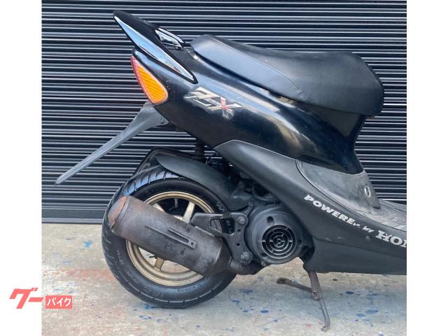 ホンダ ライブDio ZX｜お宝バイク．com｜新車・中古バイクなら