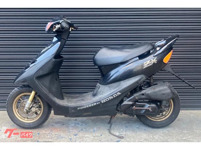 ホンダ ライブDio ZX｜お宝バイク．com｜新車・中古バイクなら