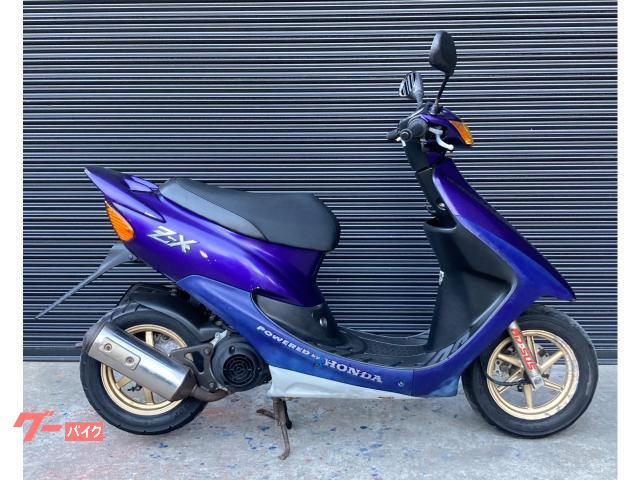 ホンダ ライブDio ZX｜お宝バイク．com｜新車・中古