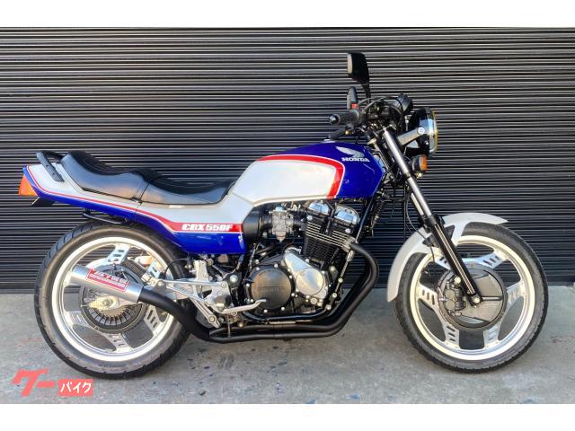 車両情報:ホンダ CBX550F | お宝バイク.com | 中古バイク・新車バイク