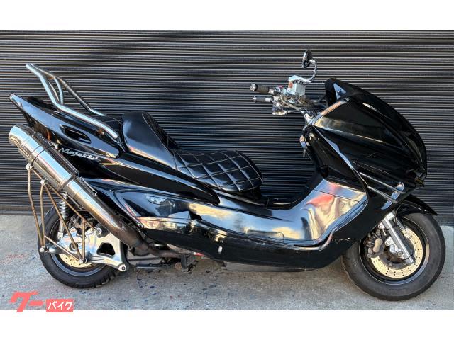 マジェスティフルカスタム今月中値下げします ☆マジェスティ 250 C☆激シブ！フルカスタム☆快調！セル一発