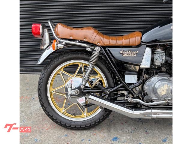 車両情報:スズキ GSX250T | お宝バイク.com | 中古バイク・新車バイク