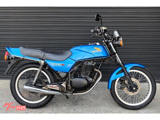 車両情報:ホンダ CB250RS | お宝バイク.com | 中古バイク・新車バイク