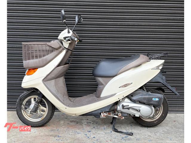 ホンダ Dio チェスタ｜お宝バイク．com｜新車・中古バイクなら
