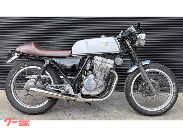 ホンダ GB250クラブマン 初期型 カフェ仕様 改ハンドル 改タンク