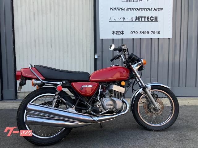 ＫＨ４００