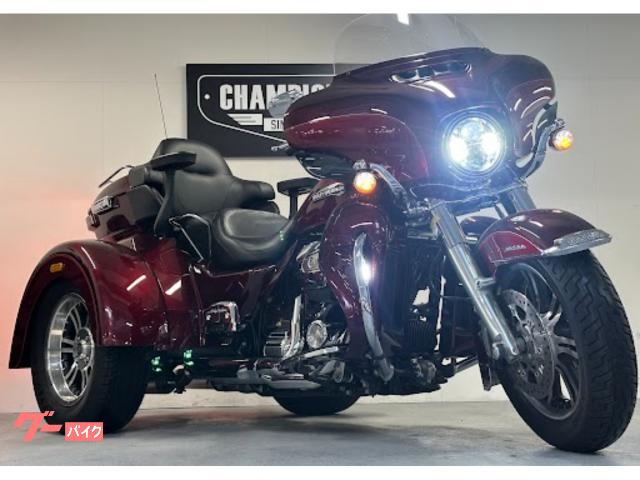 ＨＡＲＬＥＹ－ＤＡＶＩＤＳＯＮ ＦＬＨＴＣＵＴＧ トライグライド