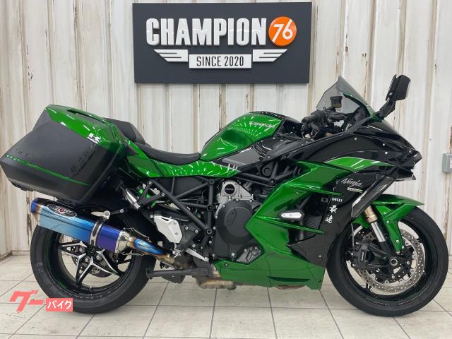 車両情報:カワサキ Ninja H2 SX SE | CHAMPION76 名古屋昭和橋店