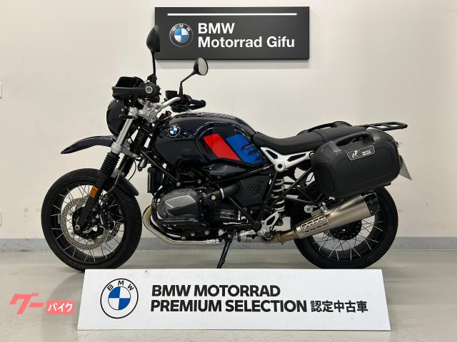 ＢＭＷ Ｒ ｎｉｎｅＴ アーバン Ｇ／Ｓ ノーマル車 ヘプコ＆ベッカーサイドバック エンジンガード ＵＳＢ ハンドガード ＥＴＣ｜ＢＭＷ  Ｍｏｔｏｒｒａｄ Ｇｉｆｕ （モトラッドギフ）｜新車・中古バイクなら【グーバイク】