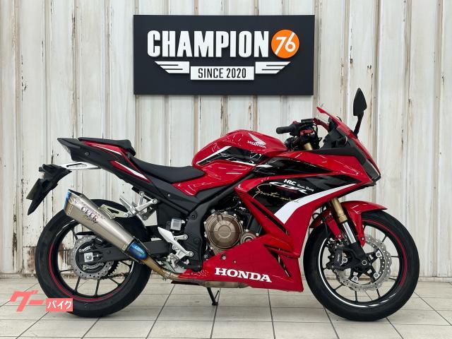 ＣＢＲ４００Ｒ　車検対応オーバーレーシングマフラー　可変式レバー　ＬＥＤヘッドライト