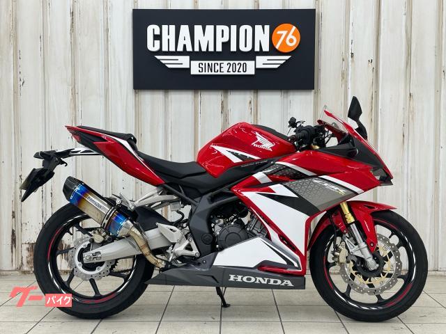 ＣＢＲ２５０ＲＲ　ＢＥＡＭＳスリップオンチタンマフラー　スマホホルダー　ヘルメットホルダー