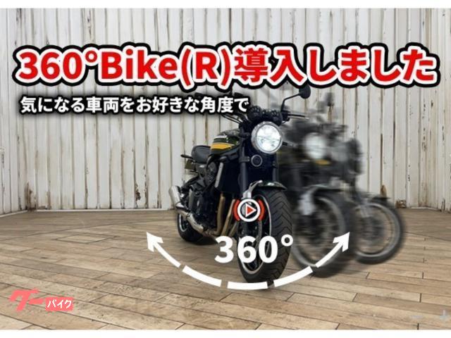 GooBike(グーバイク)