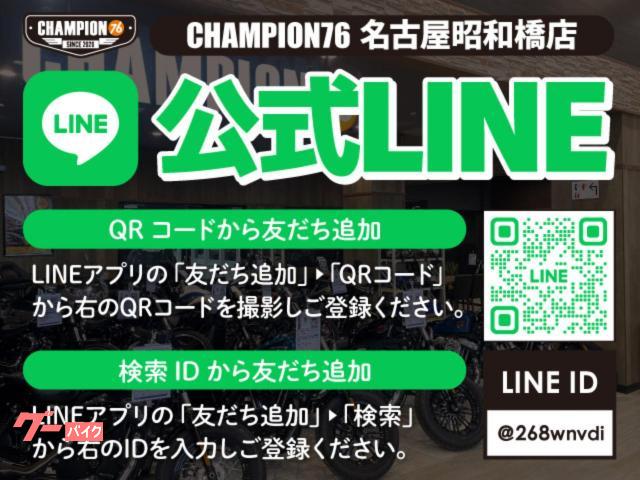 カワサキ Ninja ZX－4RR｜CHAMPION76