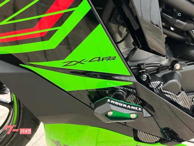 カワサキ Ninja ZX－4RR｜CHAMPION76
