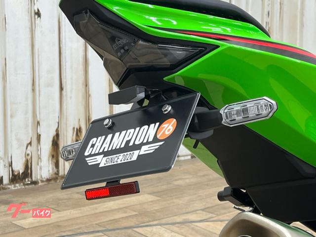 カワサキ Ninja ZX-4RR|CHAMPION76 カワサキ Ninja ZX-4RR|CHAMPION76