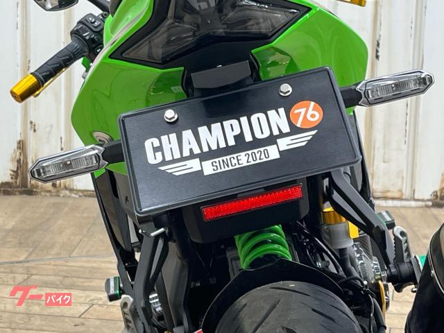 カワサキ Ninja ZX-4RR|CHAMPION76 カワサキ Ninja ZX-4RR|CHAMPION76