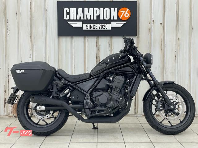 レブル１１００　ＤＣＴ　Ｔｗｏ　Ｂｒｏｔｈｅｒｓ　Ｒａｃｉｎｇサイレンサー　マスタングシート　ハリケーンフットペグ　サイドパニア付