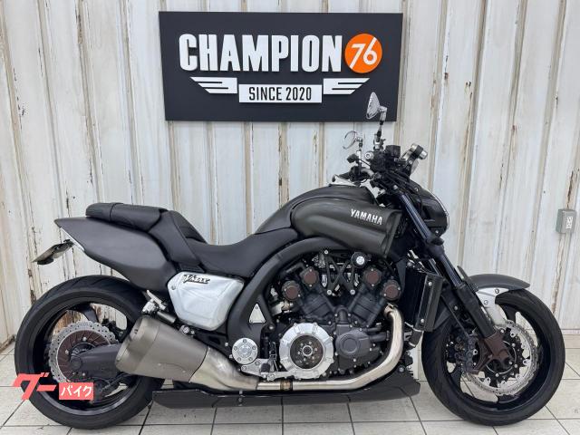 ＶＭＡＸ１７００　ＨＡＲＵＫＡクラッチカバー　ＵＳＢ・シガーソケット　フェンダーレス　アンダーカウル　スライダー　ＥＴＣ　レバー