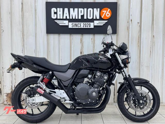 ＣＢ４００Ｓｕｐｅｒ　Ｆｏｕｒ　ＶＴＥＣ　Ｒｅｖｏ　モリワキマフラー　モリワキスライダー　ＥＴＣ　フェンダーレス　グリップヒーター
