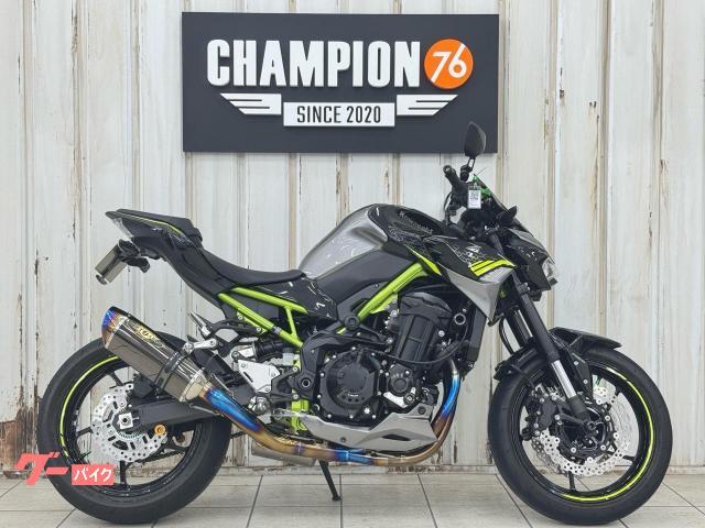 Ｚ９００　車検対応ＢＥＥＴフルエキチタンマフラー　フェンダーレス　ＢＡＢＹＦＡＣＥスライダー　トリックスターエンジンガード