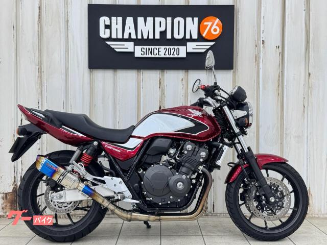 ＣＢ４００Ｓｕｐｅｒ　Ｆｏｕｒ　ＶＴＥＣ　Ｒｅｖｏ　　Ｏｎｅ’Ｓ＆Ｍマフラー