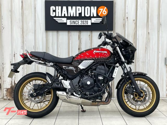 Ｚ６５０ＲＳ