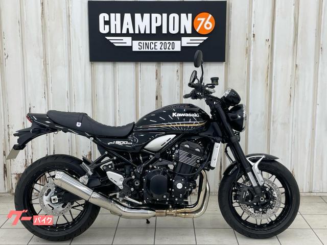 Ｚ９００ＲＳ　ＥＴＣ２．０　フルノーマル