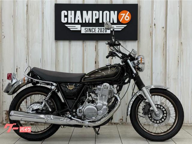 ＳＲ４００　２０２１年ファイナルエディションリミテッド　シリアルナンバー付　ハリケーンハンドル　グリップヒーター